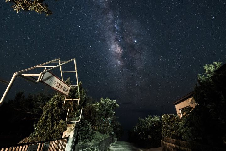 Tokashiki, Japan (2019)