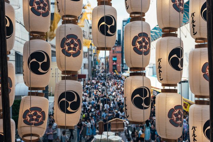 Kyoto, Japan (2018)
